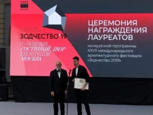 Калужский проект на фестивале «Зодчество-2019»